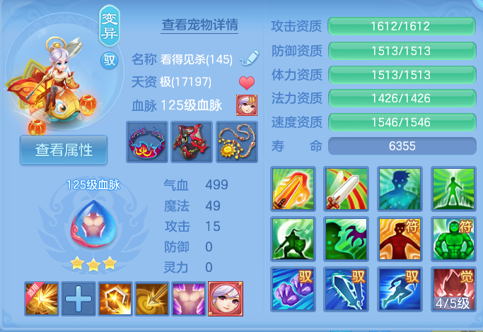 微信图片_20260926113042_53_9633.png