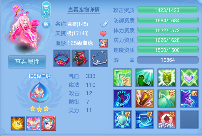 微信图片_20260926112915_46_9633.png