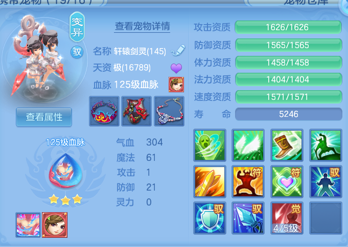 微信图片_20260926112916_47_9633.png