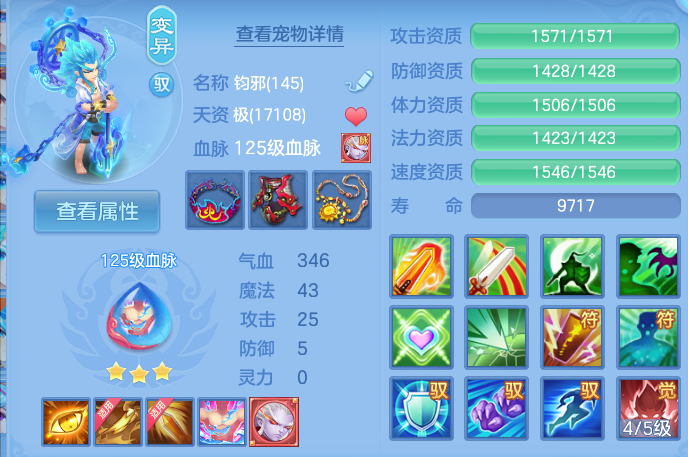 微信图片_20260926112915_45_9633.png