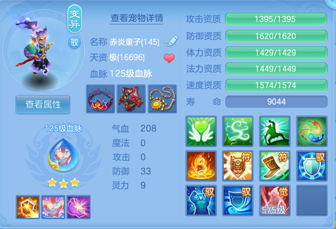 微信图片_20260926112916_48_9633.png