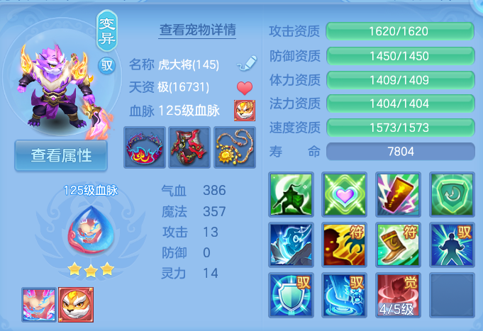 微信图片_20260926112916_49_9633.png