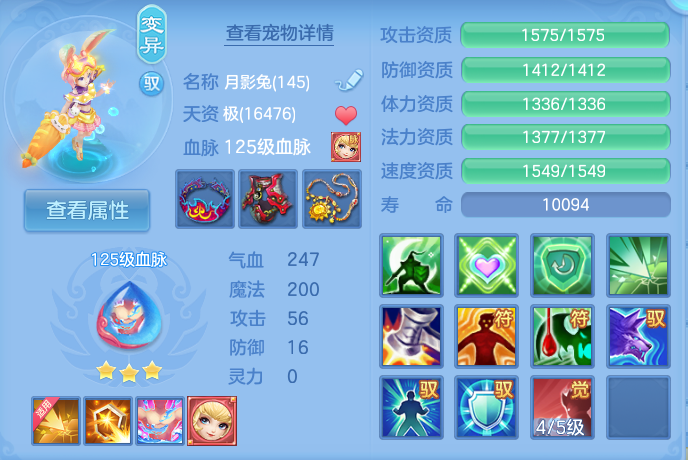 微信图片_20260926112916_50_9633.png