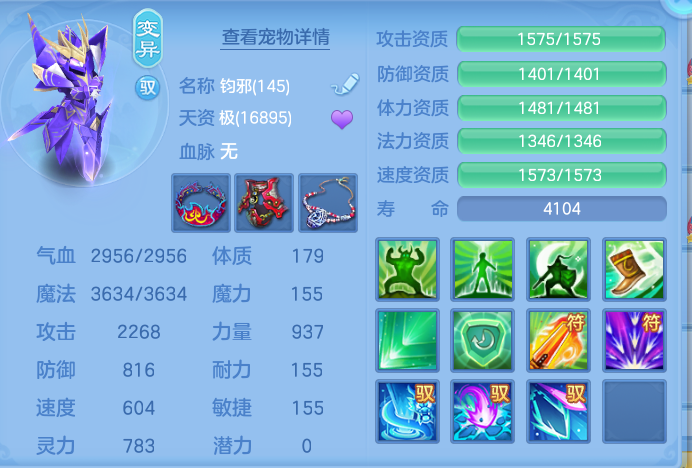 微信图片_20260926113042_52_9633.png