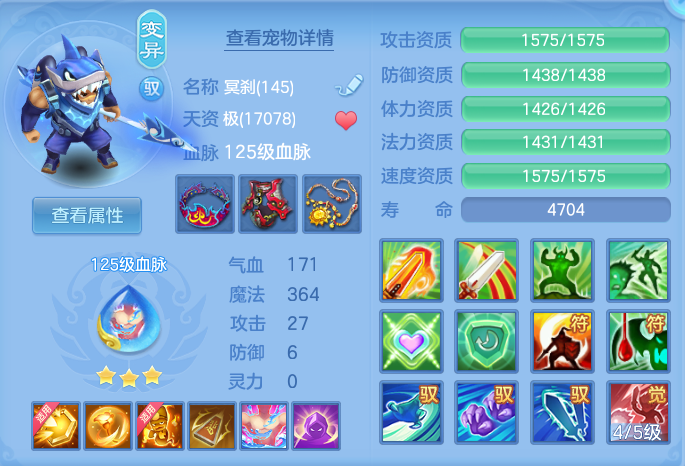 微信图片_20260926113201_60_9633.png
