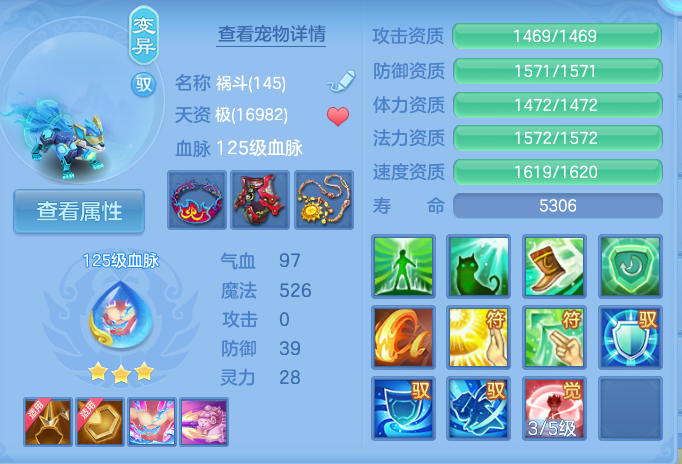 微信图片_20260926113042_57_9633.png