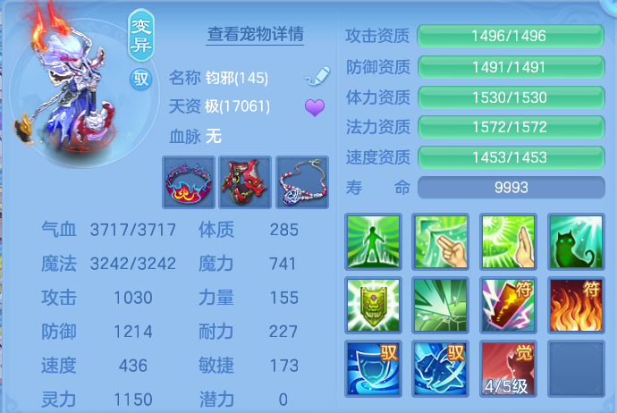 微信图片_20260926113201_61_9633.png