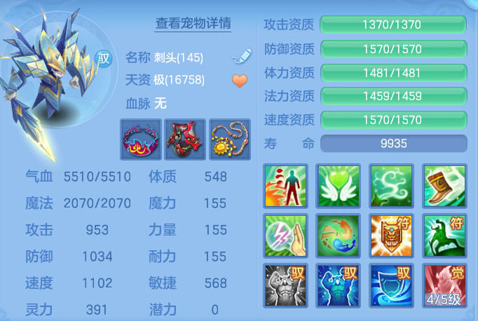 微信图片_20260926113201_62_9633.png