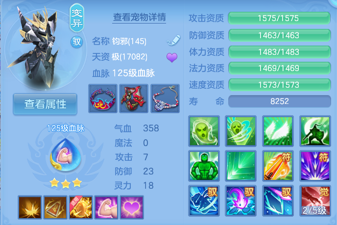 微信图片_20260926113201_65_9633.png