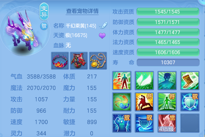 微信图片_20260926113201_64_9633.png