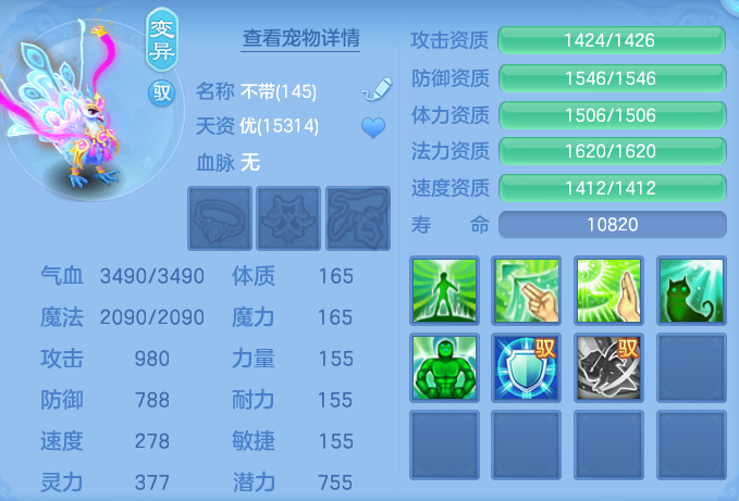 微信图片_20260926113202_69_9633.png
