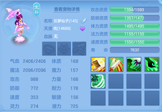 微信图片_20260926113202_71_9633.png