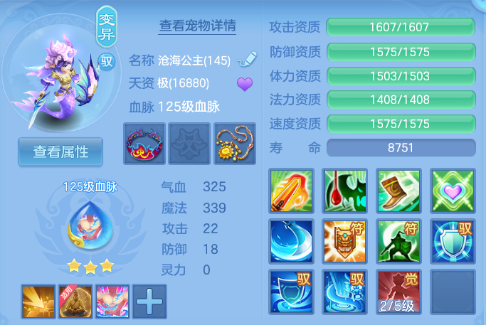 微信图片_20260926113201_68_9633.png