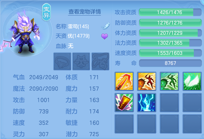 微信图片_20260926113202_70_9633.png