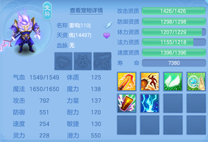 微信图片_20260926113201_67_9633.png