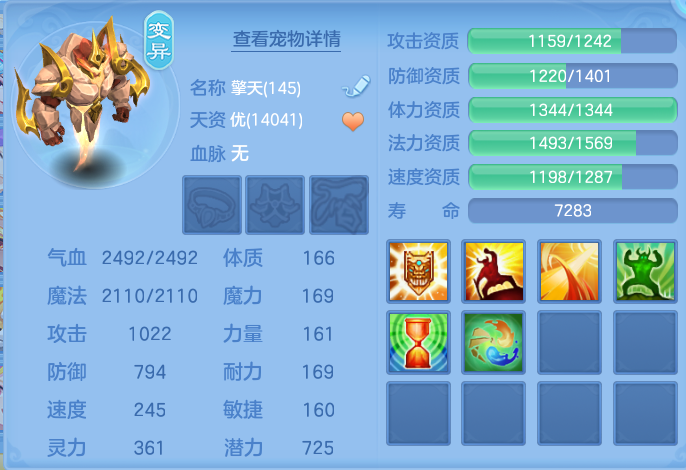 微信图片_20260926113202_73_9633.png