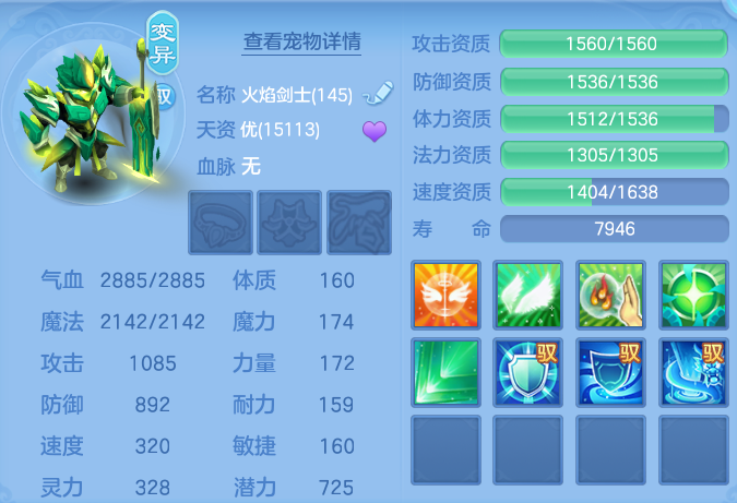微信图片_20260926113202_74_9633.png