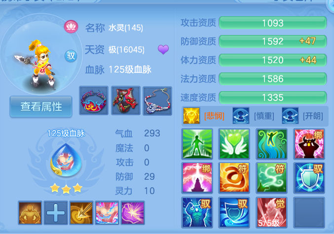 微信图片_20260926113202_75_9633.png