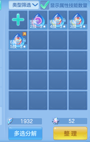 微信图片_20260926113333_77_9633.png