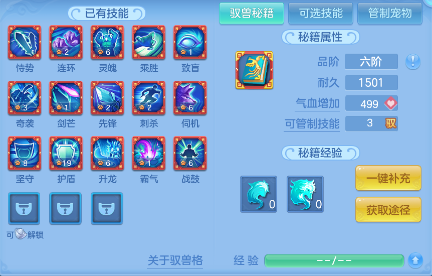 微信图片_20260926113333_81_9633.png