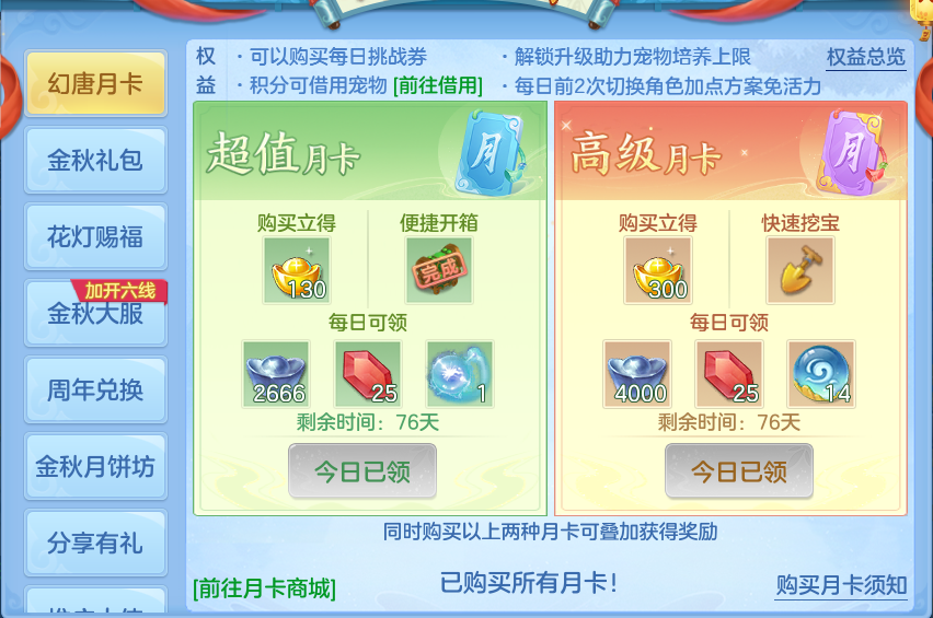 微信图片_20260926113443_93_9633.png