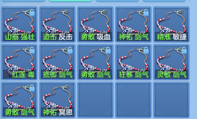 微信图片_20260926113443_96_9633.png