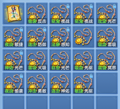 微信图片_20260926113443_95_9633.png