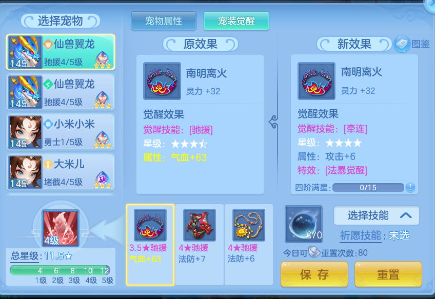 微信图片_20260926113640_102_9633.png