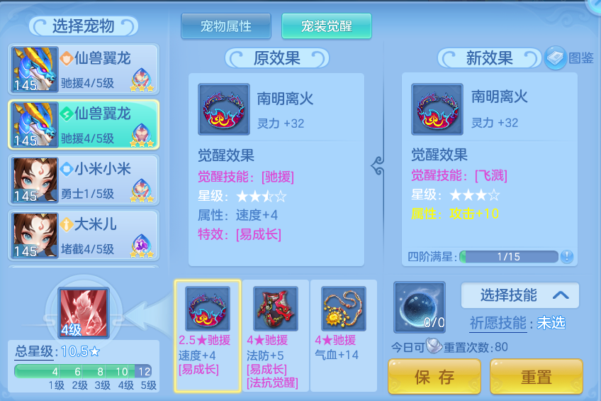 微信图片_20260926113640_103_9633.png