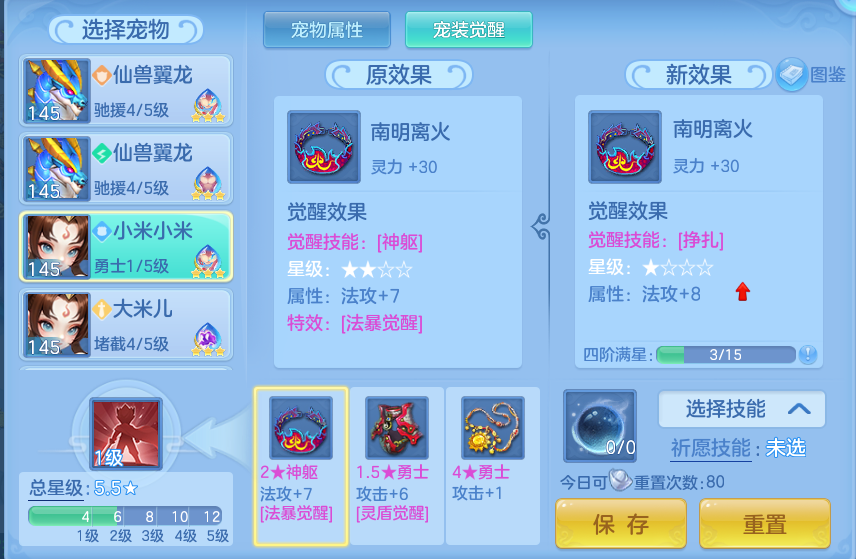 微信图片_20260926113640_104_9633.png