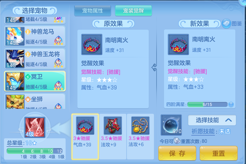 微信图片_20260926113640_108_9633.png