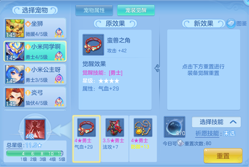 微信图片_20260926113641_110_9633.png