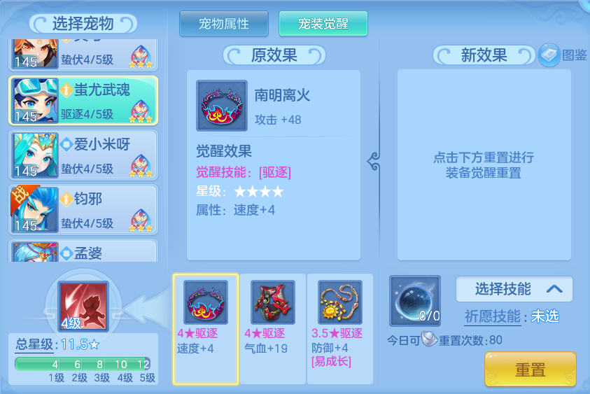 微信图片_20260926113642_113_9633.png