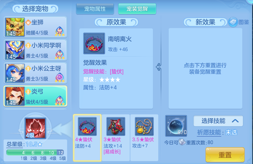 微信图片_20260926113642_112_9633.png