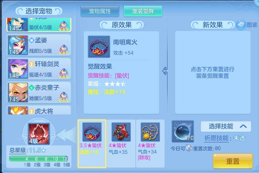 微信图片_20260926113642_115_9633.png