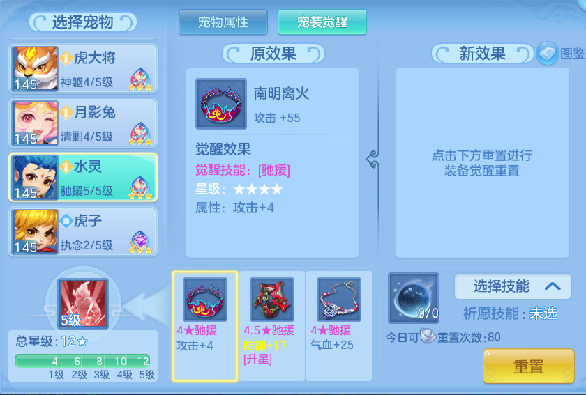 微信图片_20260926113643_121_9633.png