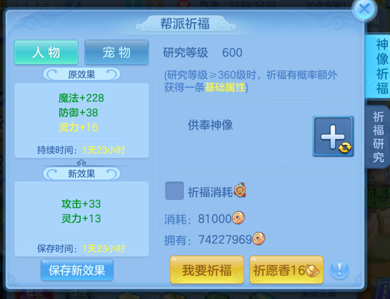 微信图片_20260926120305_131_9633.png