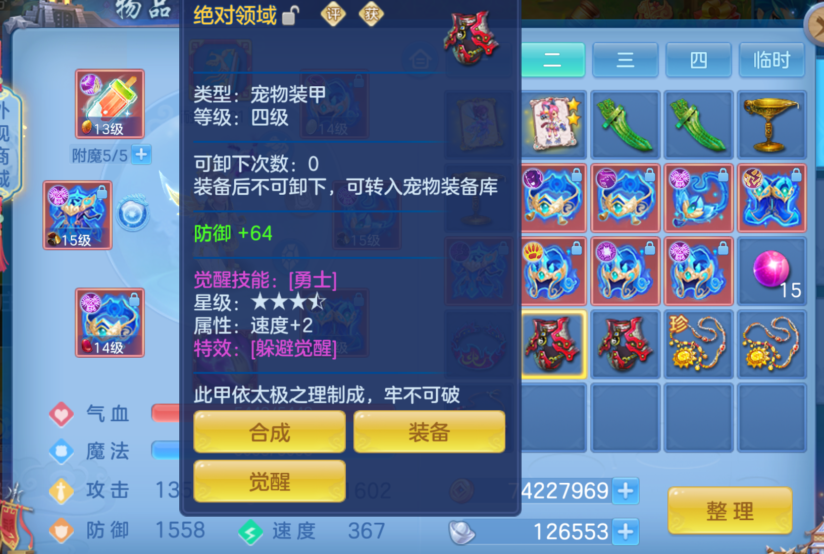 微信图片_20260926120305_132_9633.png