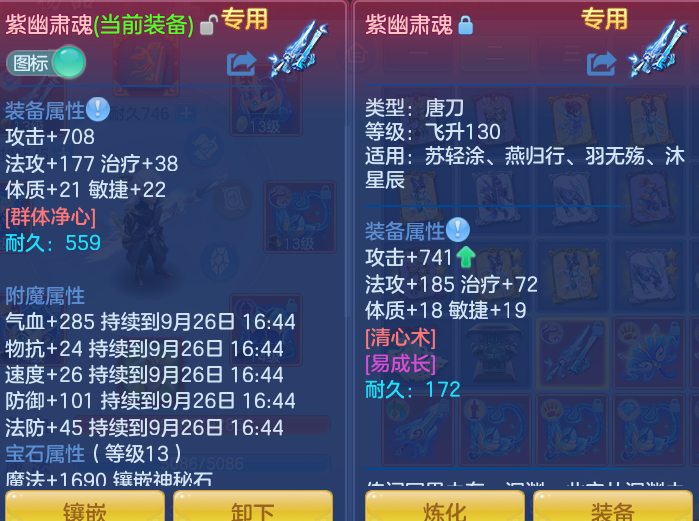 微信图片_20260926144339_17_9657.png