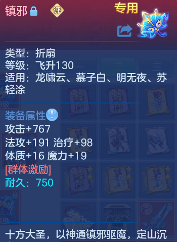 微信图片_20260926144340_18_9657.png