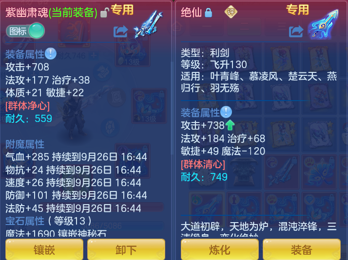 微信图片_20260926144340_20_9657.png