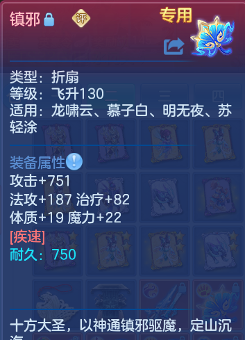 微信图片_20260926144340_19_9657.png