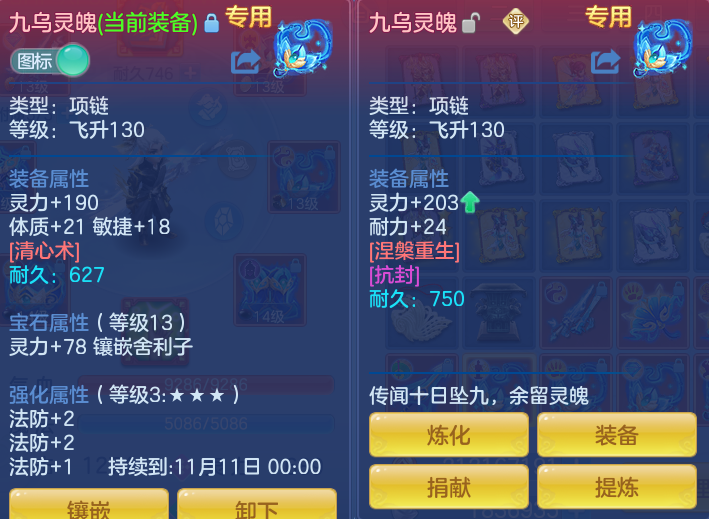 微信图片_20260926144341_24_9657.png