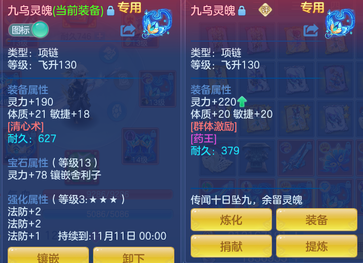 微信图片_20260926144341_25_9657.png