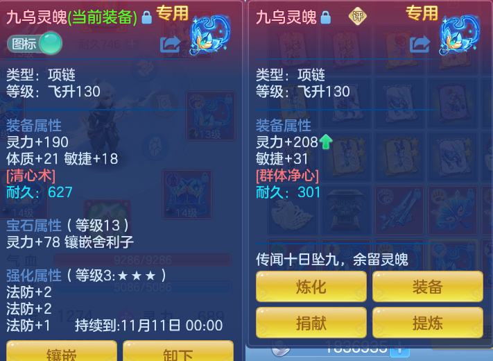 微信图片_20260926144341_26_9657.png