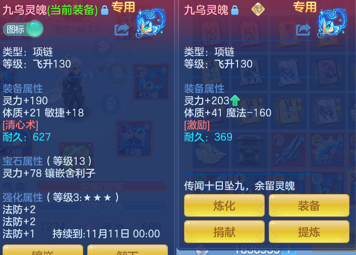 微信图片_20260926144341_27_9657.png