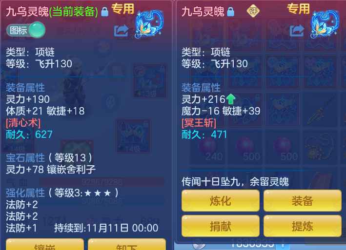 微信图片_20260926144341_28_9657.png