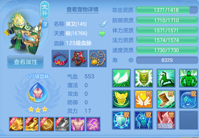微信图片_20260926144546_41_9657.png