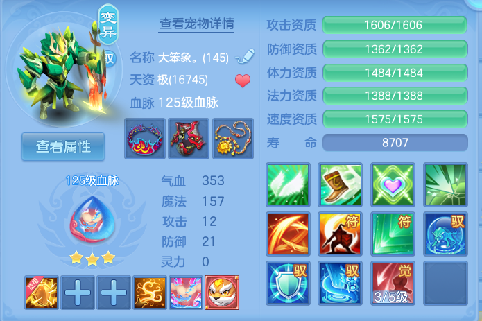 微信图片_20260926144546_42_9657.png