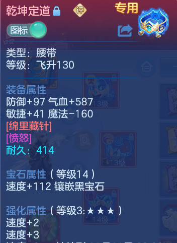 微信图片_20260926144342_34_9657.png